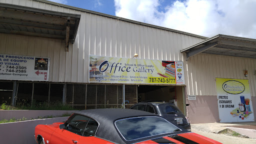 Office Gallery, School & Office Supply, Consolidated Mall