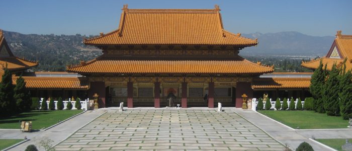 Top Mueblerías en Hacienda Heights, CA 2025: Guía Visual de Muebles y Decoración