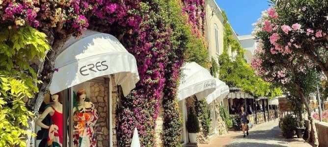 Tiendas Capri: Moda y Tendencias 2024 – Ropa, Calzado y Accesorios con Ofertas Exclusivas