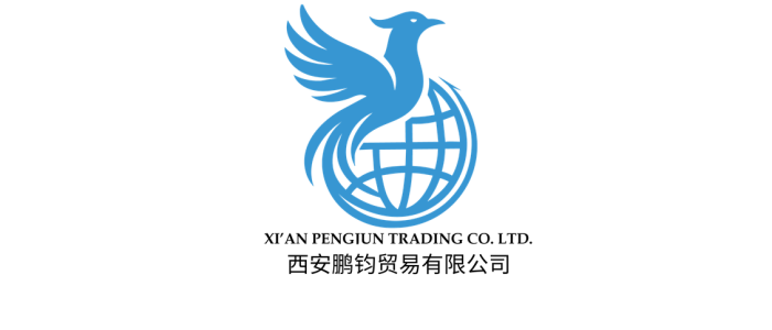 Imagen del Logotipo de Pengjun Trading Company – Empresa de Comercio Internacional