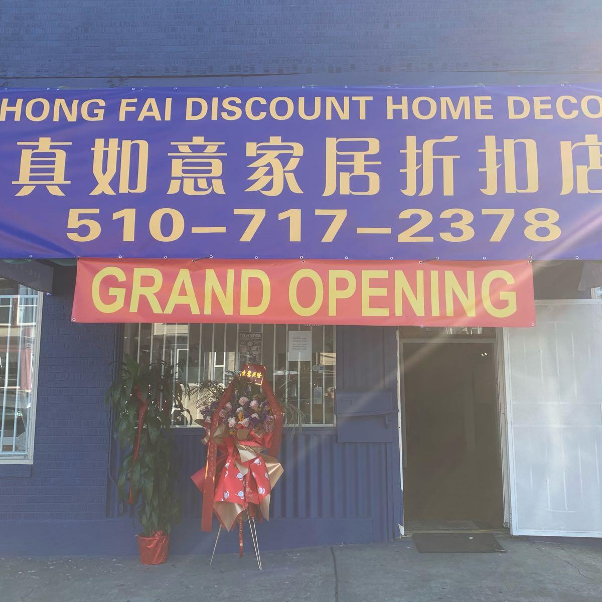Decoración del Hogar con Descuentos – Hong Fa Oakland – Estilo y Ahorro